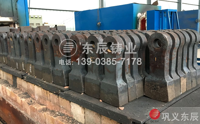 楂橀摤鍚堥噾閿ゅご鍘傚 楂橀摤鍚堥噾閿ゅご鍘傚