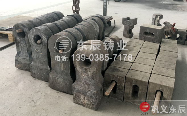 鍙屽悎閲戦敜澶? alt=