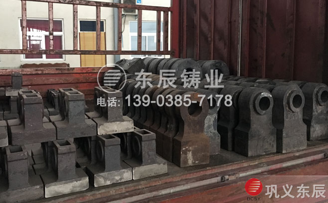 澶嶅悎鍚堥噾閿ゅご 澶嶅悎鍚堥噾閿ゅご