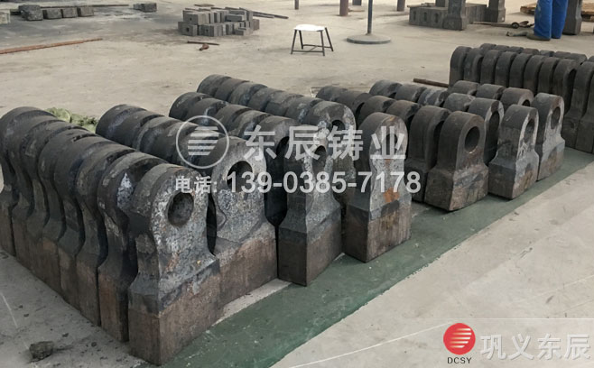 锤式破碎机锤? alt=