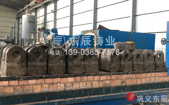 大型破碎机锤? alt=