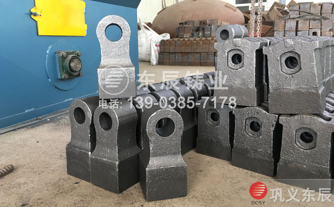 鑰愮(鍚堥噾閿ゅご 鑰愮(鍚堥噾閿ゅご