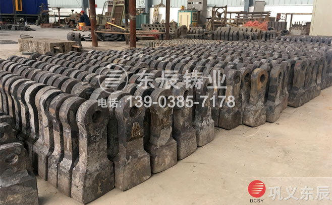 鍚堥噾楂橀摤閿ゅご 鍚堥噾楂橀摤閿ゅご