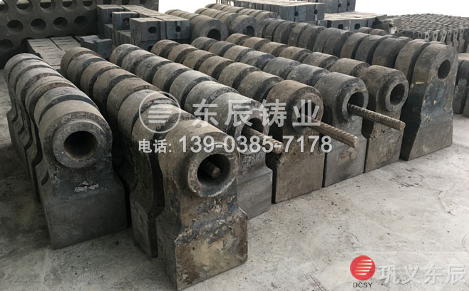 鍙岄噾灞為敜澶? alt=