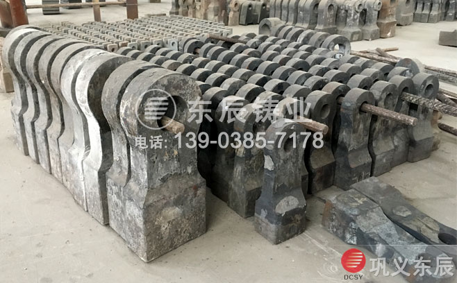 鍒剁爞鏈洪敜澶村巶瀹? alt=