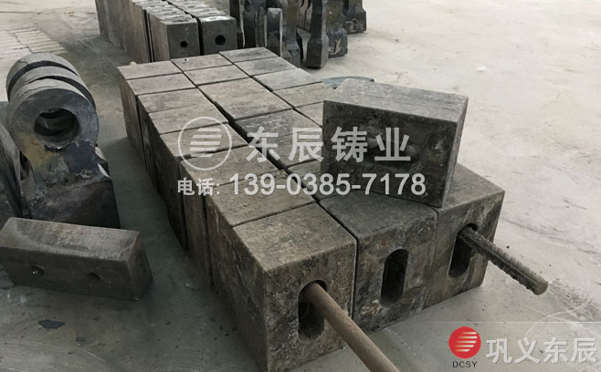 鐮傛満閿ゅご 鐮傛満閿ゅご