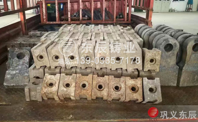 楂橀摤鍒剁爞鏈洪敜澶? alt=