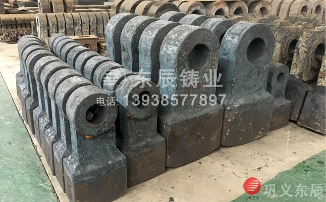 鍙岄噾灞炶愮(閿ゅご 鍙岄噾灞炶愮(閿ゅご