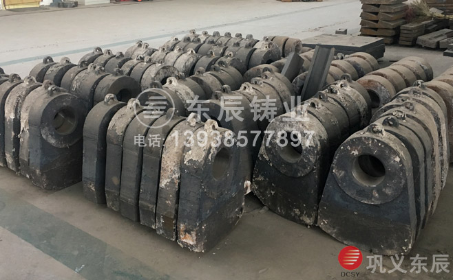 鍙岄噾灞炶愮(閿ゅご 鍙岄噾灞炶愮(閿ゅご