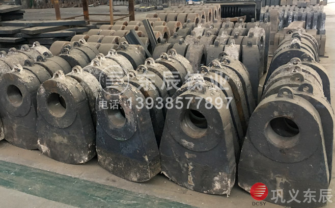 碎石機(jī)合金錘頭 碎石機(jī)合金錘頭