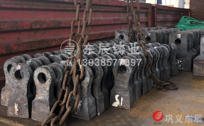 高錳鋼耐磨錘頭 高錳鋼耐磨錘頭