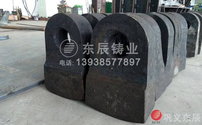 廢鐵破碎機錘頭 廢鐵破碎機錘頭