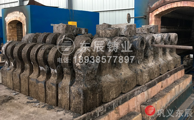 廢鐵破碎機錘頭 廢鐵破碎機錘頭