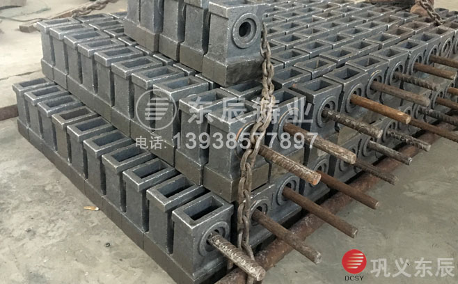 錘擊式碎煤機錘頭 錘擊式碎煤機錘頭