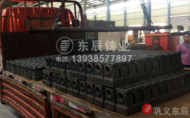 細碎機錳鉻錘頭 細碎機錳鉻錘頭