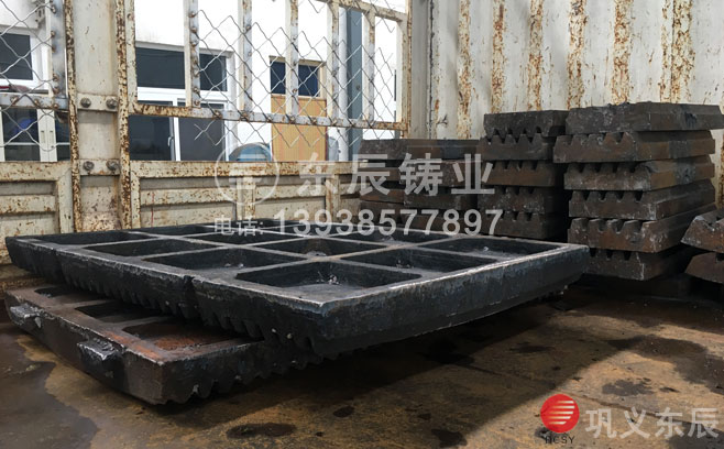 錘頭 顎板 錘頭 顎板