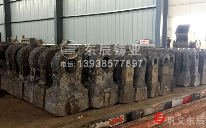 復合破錘頭 復合破錘頭