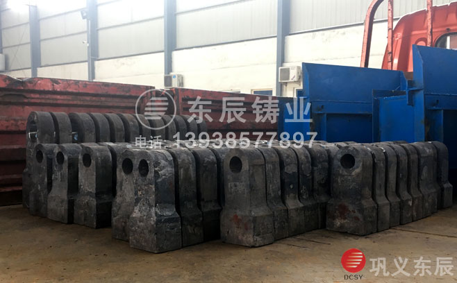 破碎機錘頭哪種耐磨 破碎機錘頭哪種耐磨