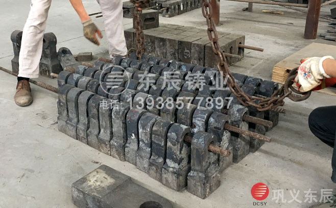 粉碎機錘頭 粉碎機錘頭