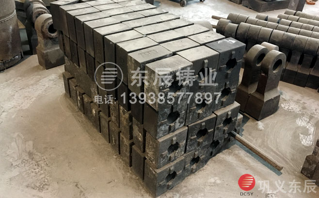 高細碎制沙機錘頭 高細碎制沙機錘頭