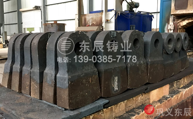 立式碎石機(jī)錘頭 立式碎石機(jī)錘頭