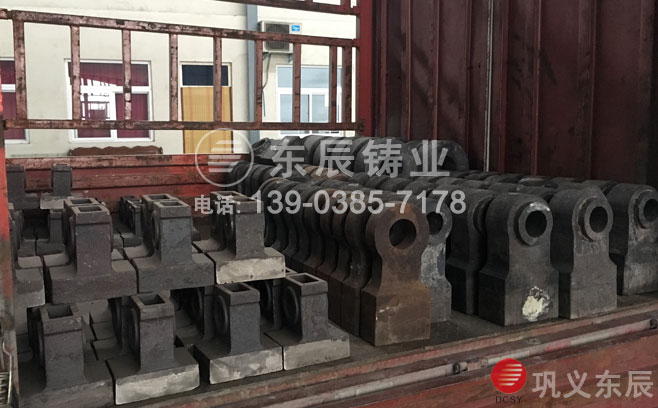 立式碎石機(jī)錘頭 立式碎石機(jī)錘頭