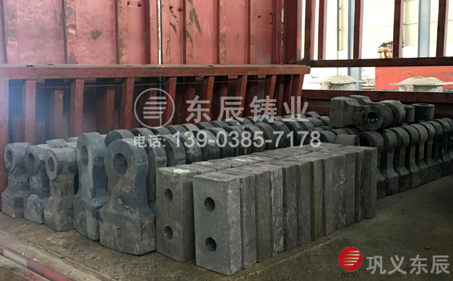 耐磨復合錘頭 耐磨復合錘頭